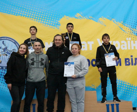U17-14