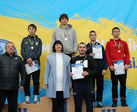 U17-16